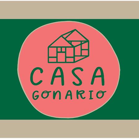 ヌーオロCasa Gonarioアパートメント エクステリア 写真
